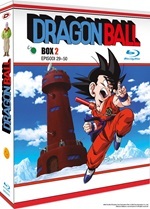 Dragon Ball Box